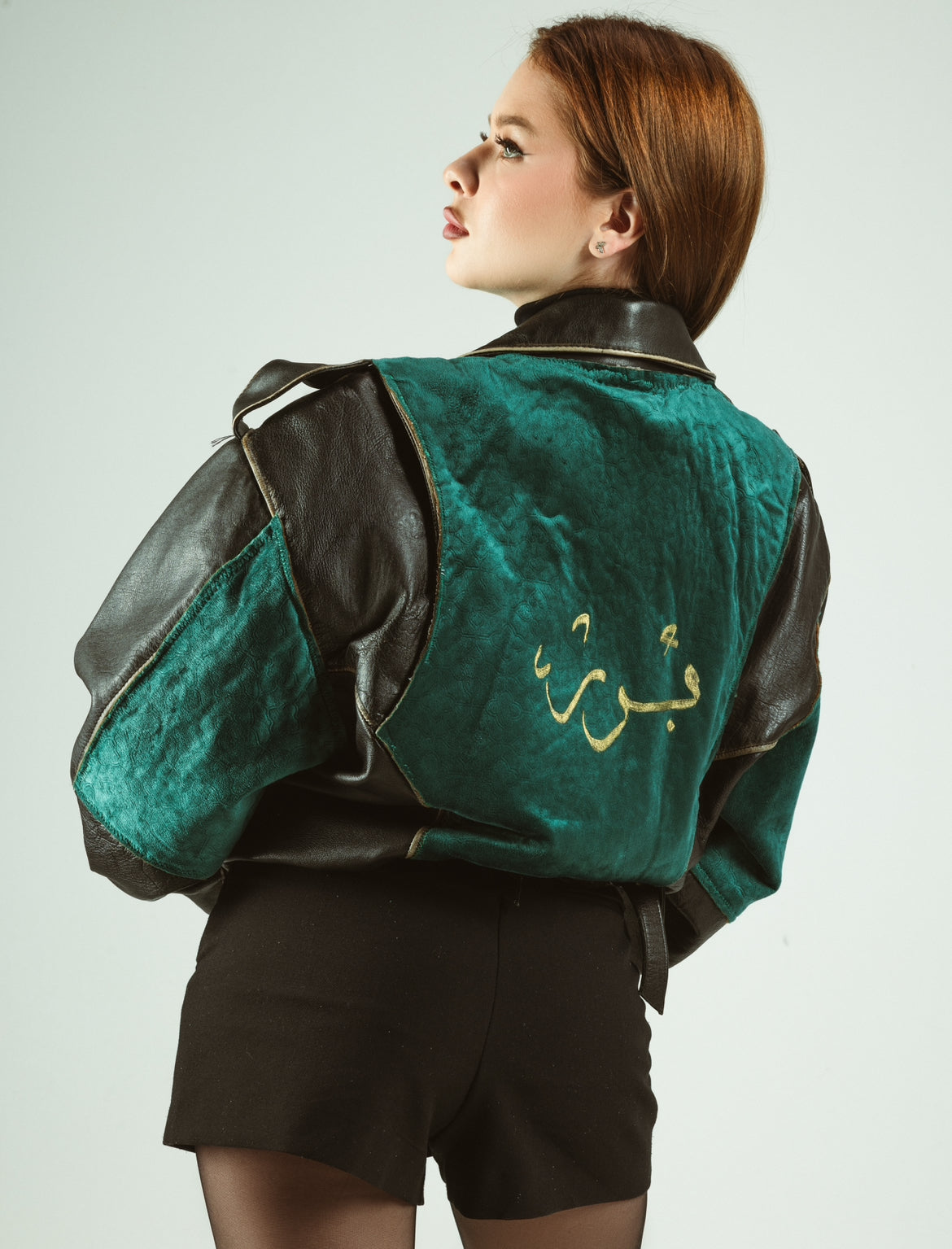 Ramones Carpet Jacket